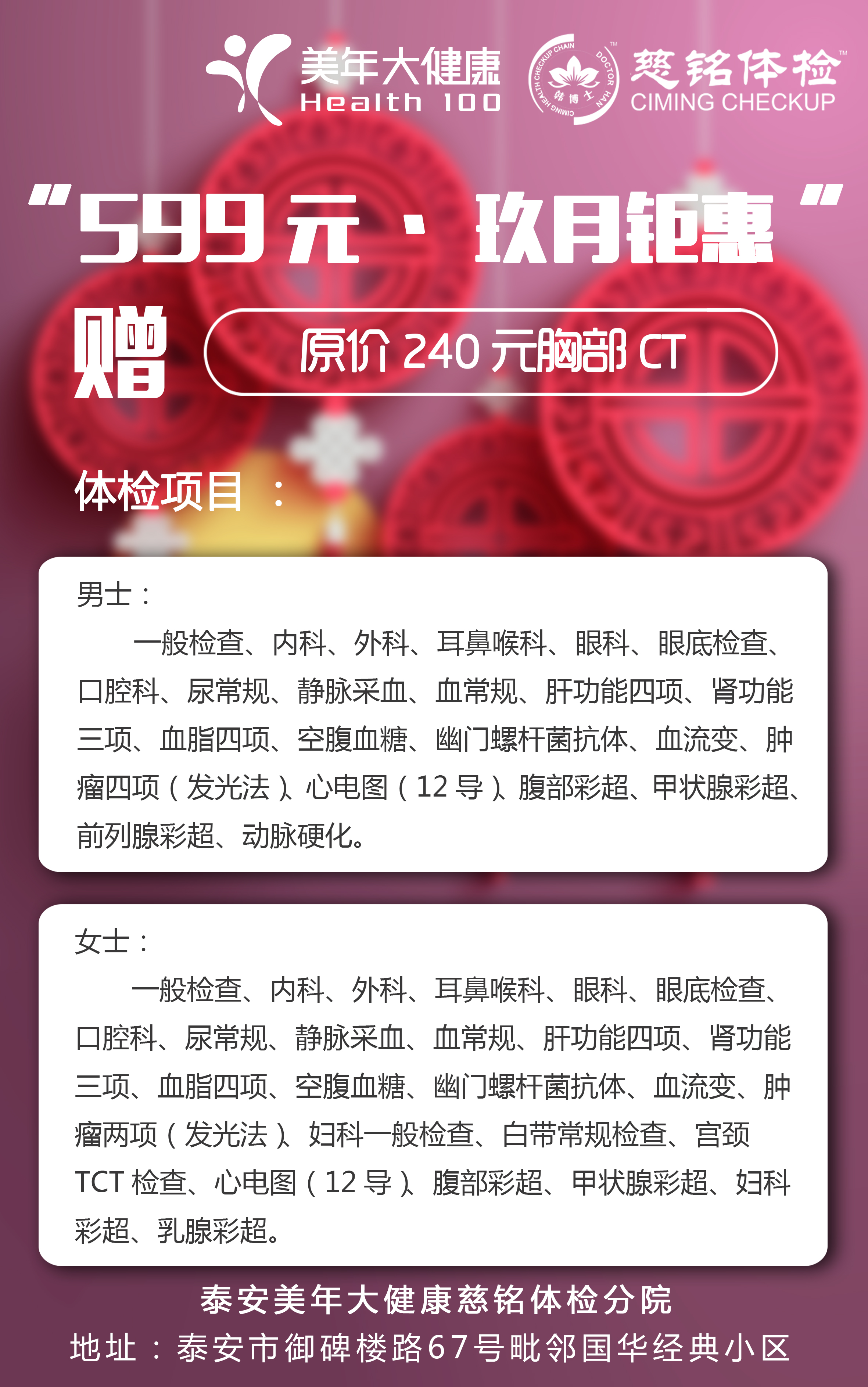 深度网络设备频道_天极网